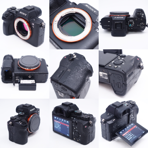  Sony 中古 α7 II ボディ 3065588 Cランク