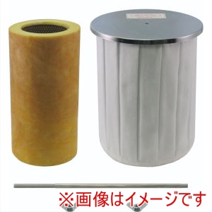 オオサワカンパニー オオサワカンパニー 粉塵用 フィルターセット SC30 SC20用