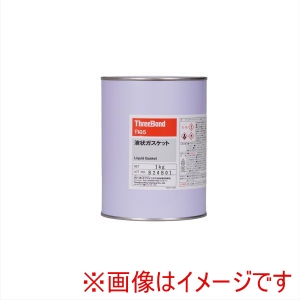 スリーボンド threebond スリーボンド TB1105 液状ガスケット 黒色 1kg