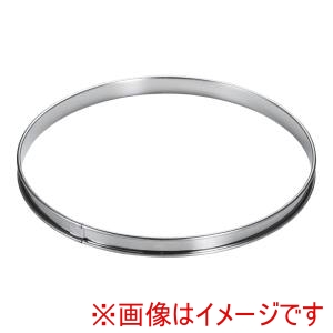 ゴーベル GOBEL ゴーベル 18-10 タルトリング 260mm 824980 GOBEL