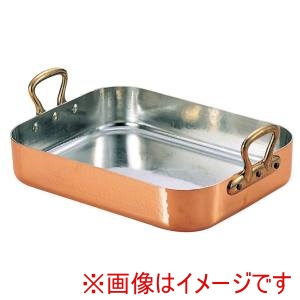 ムヴィエール MAUVIEL ムヴィエール 銅 スズメッキ ロティール 2155-60cm