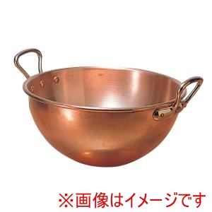 ムヴィエール MAUVIEL ムヴィエール 銅 ボール 耳付 2191-03 35cm