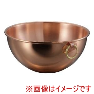ムヴィエール MAUVIEL ムヴィエール 銅 ボール 2191-26cm