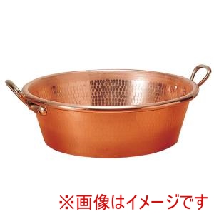 ムヴィエール MAUVIEL ムヴィエール 銅 ジャムボール 2193-44cm