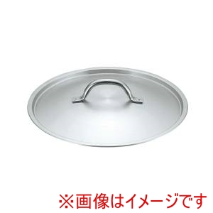 ムヴィエール MAUVIEL ムヴィエール プロイノックス 鍋蓋 5218-20cm