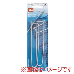 プリム Prym プリム ステッチホルダー ほつれ止めピン 約13cm 2個入 81262