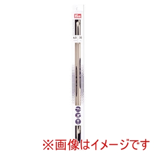 プリム Prym プリム エルゴノミクス シングルポイント 棒針 2本針 35cm 6.00mm 約13号 190358