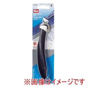 プリム Prym プリム エルゴノミクス ルレット ストレート 610941