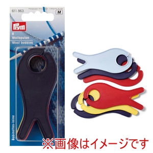 プリム Prym プリム 毛糸ボビン 6個アソート 90mm 611863