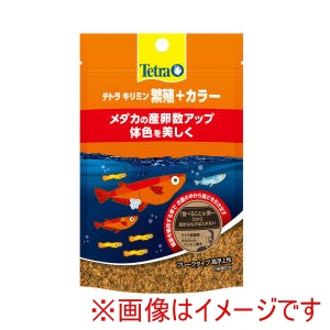 スペクトラムブランズ SpectrumBrands テトラ キリミン 繁殖 カラー 20g スペクトラムブランズ