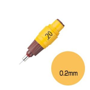 ロットリング rotring ロットリング S0 218 100 イソグラフ スペアニブ 0.20mm rotring