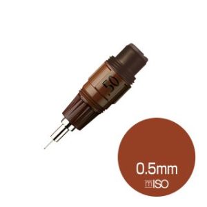 ロットリング rotring ロットリング S0 218 460 イソグラフ スペアニブ 0.50mm rotring