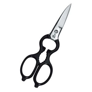 ツヴィリング ZWILLING ヘンケルス ツインクラシック 料理バサミ キッチン鋏 200mm 黒 43927-200 ツヴィリング ZWILLING