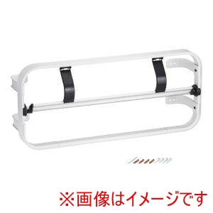 サーモハウザー thermohauser サーモハウザー 44825 ロールディスペンサー 壁掛式 thermohauser テルモハウザー メーカー直送 代引不可 北海道沖縄離島不可