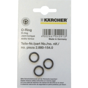 ケルヒャー KAERCHER ケルヒャー 28809900 Oリングセット 5個組 KAERCHER