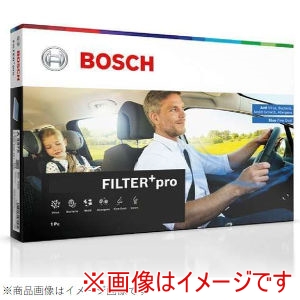 ボッシュ BOSCH ボッシュ 0986628585 輸入車用 高付加価値 エアコンフィルター フィルタープラスプロ