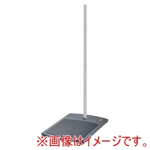 イカジャパン IKA イカジャパン 0003160000 シリコンラバー付スタンド R1825