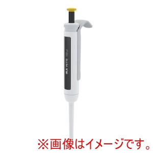 イカジャパン IKA イカジャパン 0020011224 ピペット IKA PETTE fix 100μL