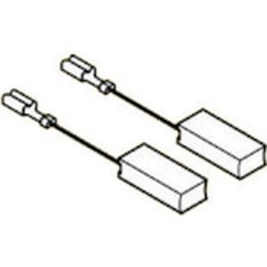 ボッシュ BOSCH ボッシュ 1617014144 カーボンブラシセット 2個入 BOSCH