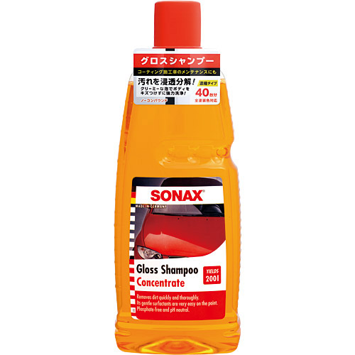  ソナックス SONAX ソナックス グロスシャンプー 1000ml 314300 SONAX
