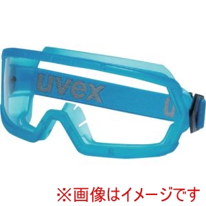 ウベックス UVEX UVEX 9321903 安全ゴーグル ハイパービジョン CB 無気孔タイプ ウベックス