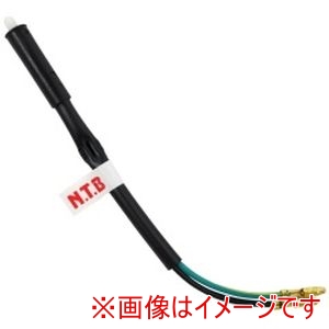エヌティービー NTB NTB SSH-09 ブレーキスイッチ HONDA