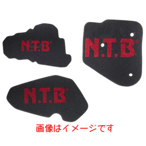 エヌティービー NTB NTB HA-1057 エアフィルター HONDA エヌティービー