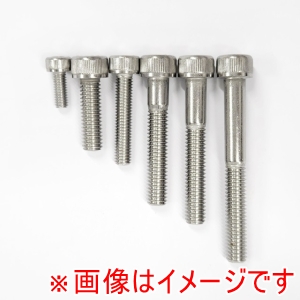 エヌティービー NTB CB08-020S 六角穴付きボルト キャップボルト M8-20 10本 エヌティービー