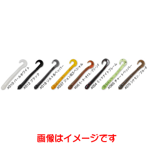 コーモラン CORMORAN コーモラン ビバ サターンR 3インチ 065 チャートペッパー