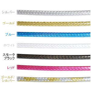 アリゲーター ALLIGATOR アリゲーター LY-FSP2M+4F SLEEK GLIDE シフト用アウターケーブル レッド ALLIGATOR