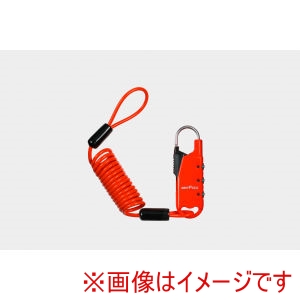 タナックス TANAX タナックス MFK-9004 ワイヤーロック コイル レッド TANAX