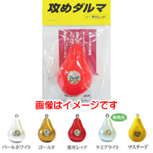 フジワラ FUJIWARA フジワラ 攻めダルマ 30号 蛍光レッド