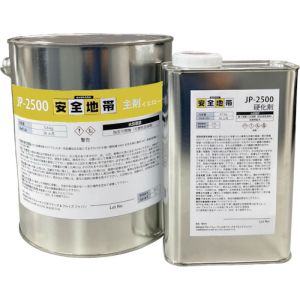 デブコン デブコン AAS260JP 滑り止めコート剤 安全地帯 JPー2500イエロー