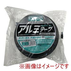 光洋化学 光洋化学 2693830058 カットエース AL 50mm×20m