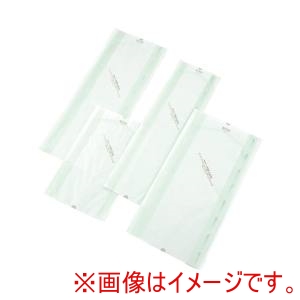 ホギ・メディカル ホギ・メディカル ワンシールバッグ オートクレーブ/EOガス用 HM-1207 250枚