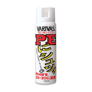 バリバス　VARIVAS バリバス PEにシュッ! 100ml VARIVAS