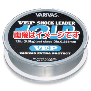 バリバス　VARIVAS バリバス VEP ショックリーダー 40Lb 12号 ナチョラル VARIVAS