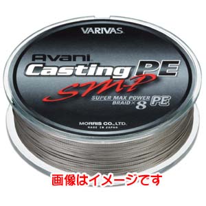 バリバス　VARIVAS バリバス アバニ キャスティングPE SMP スーパーマックスパワー 300M 6号 VARIVAS