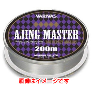 バリバス　VARIVAS バリバス アジングマスター 200M 0.3号 VARIVAS