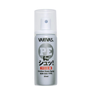 バリバス　VARIVAS バリバス PEにシュッ! プロ仕様 50ml VARIVAS