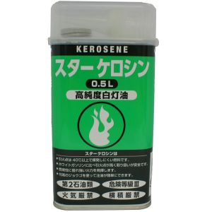 スターフューエル STARFUEL スターフューエル スターケロシン 0.5L 高純度白灯油 13213