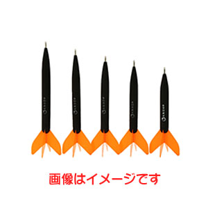 サニー商事 SANY サニー商事 アポロウキ 18号 オレンジ