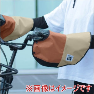 大久保製作所 マルト MARUTO マルト MA-BHCST02 サマーツートン ハンドルカバー 02 サビグレー 大久保製作所