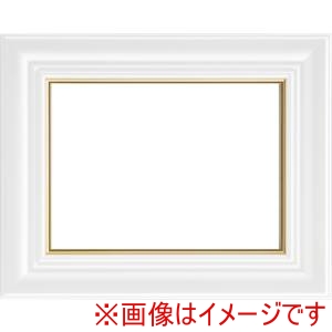 大額 大額 3476 F15 油額 軽量タイプ まじかるフレーム パールホワイト UVアクリル