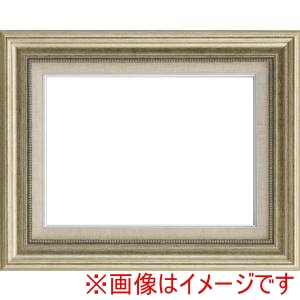 大額 大額 8111 F3 シルバー UVアクリル
