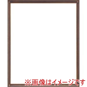 大額 大額 7512 太子 アンティークゴールド UVアクリル