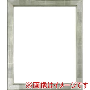 大額 大額 7514 三三 シルバー UVアクリル