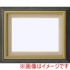 大額 大額 8116 F30 グリーン UVアクリル