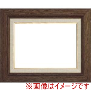大額 大額 3427 SM ブラウン