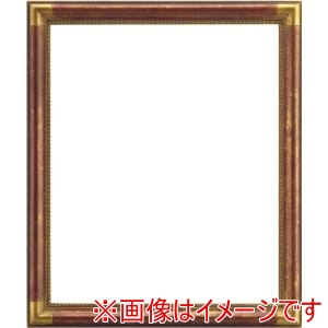 大額 大額 7510 大判 アンティークレッド UVアクリル